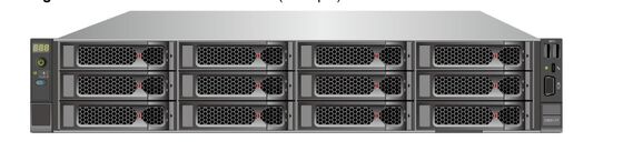 SDS VDI 2U rack 2288H V7 Huawei FusionServer OEM