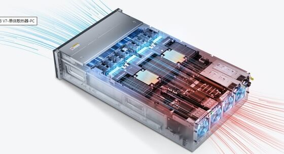 Enterprise Data Storage Server Huawei GPU Server 5298 V7 Odm