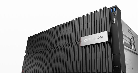 Huawei Fusion Database Servers 5288 V7 for distributed storage