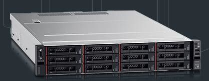 SR588 Lenovo Rackmount Server GPU 2U Dual Channel 2.1GHz