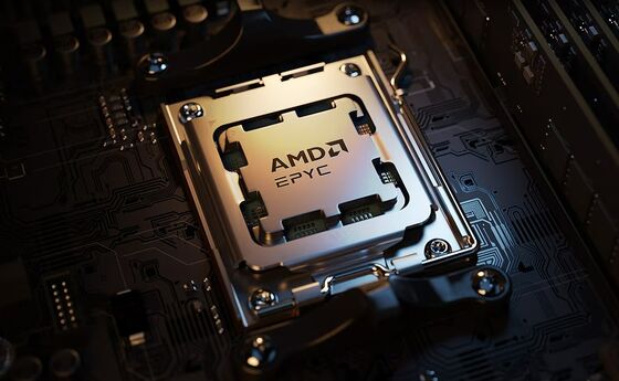 Infrastructure Modernizing AMD EPYC™ 9655 CPU Processor 64 Core Custom